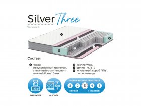 Матрас Silver Three в Мошково - moshkovo.mebel-nsk.ru | фото