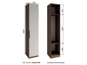 Шкаф 450 Роза (орех франклин карамельный/бежевый скин) в Мошково - moshkovo.mebel-nsk.ru | фото
