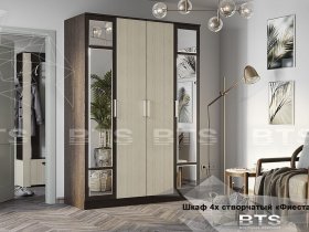 Шкаф четырехстворчатый Фиеста NEW (BTS) в Мошково - moshkovo.mebel-nsk.ru | фото